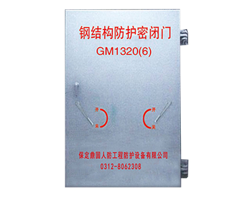 䓽Y(ji��)��(g��u)���o���]�T